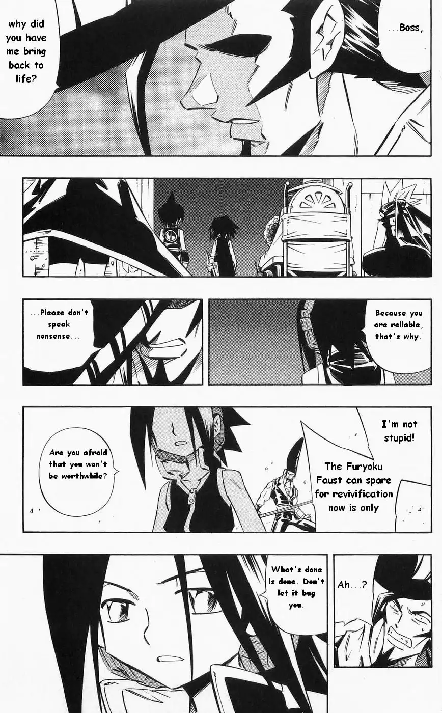 Shaman King Chapter 270 15